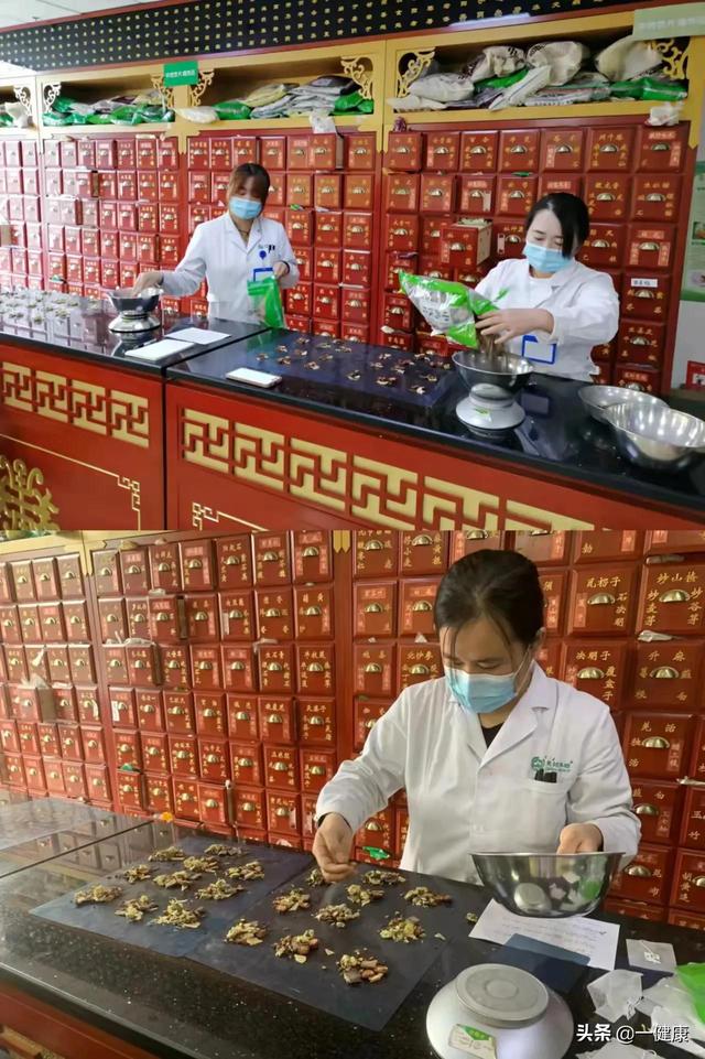 慈铭体检套餐项目及价格(慈铭体检收费标准)