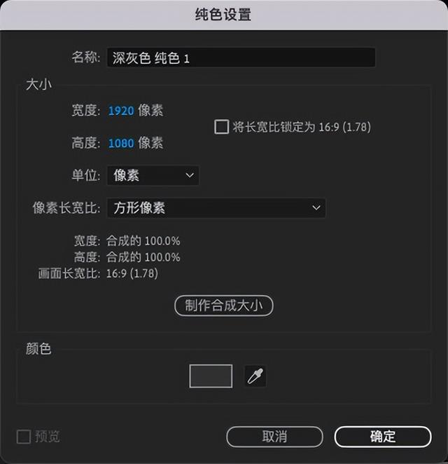 动态logo制作方法(动态logo制作软件)