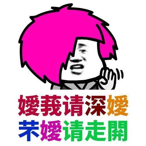男生发cpdd是什么意思(cpdd是什么意思网络用语脑瘫)
