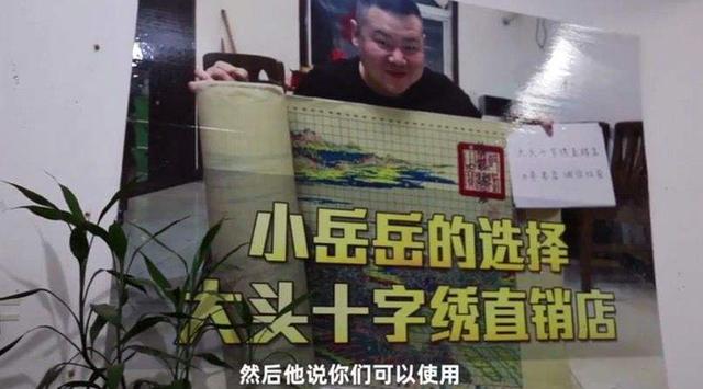 淘宝金牌卖家有什么好处(淘宝金牌卖家有用吗_)