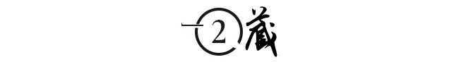 兼职日结平台有哪些,兼职日结平台知乎?
