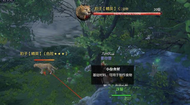 赚钱软件游戏无广告又好玩,挣钱的软件游戏无广告?