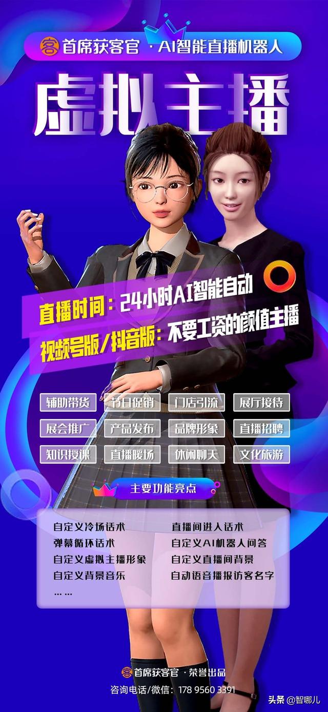 抖音如何创建粉丝群在九游会真人主页，抖音如何创建粉丝群在九游会真人主页显示？