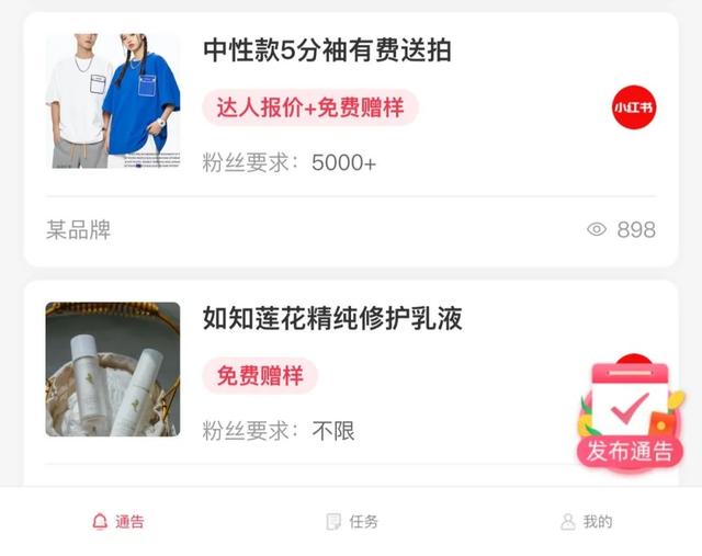 怎么做自媒体短视频赚钱,如何自己做短视频自媒体?