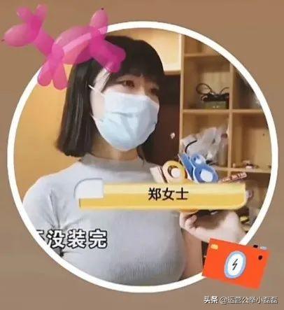 抖音个人简介吸引粉丝搞笑开心的(抖音个人简介吸引粉丝精选)