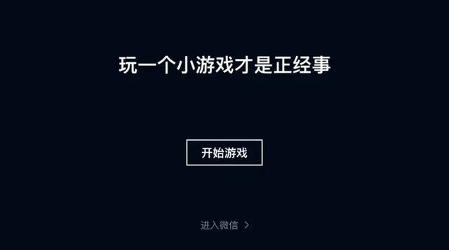 没有流量也可以玩的手机游戏,没有流量也能玩的小游戏?
