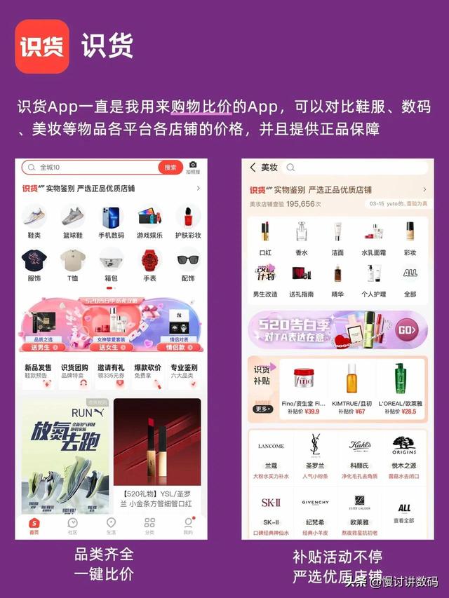 有快递单号怎么查商家店铺(有快递单号怎么查商家信息)