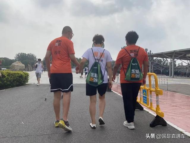夜晚陪跑兼职价格,夜晚陪跑赚钱是真的吗?