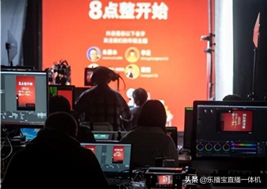 淘宝直播要买什么设备,淘宝直播需要的设备?