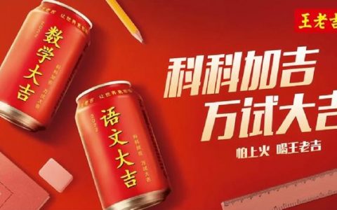 高考加油小程序九游会真人官网，高考加油_小程序？