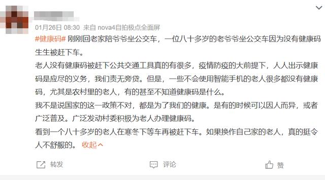 淘宝绑定银行卡在哪里解绑支付宝,淘宝绑定的银行卡在那里解绑?