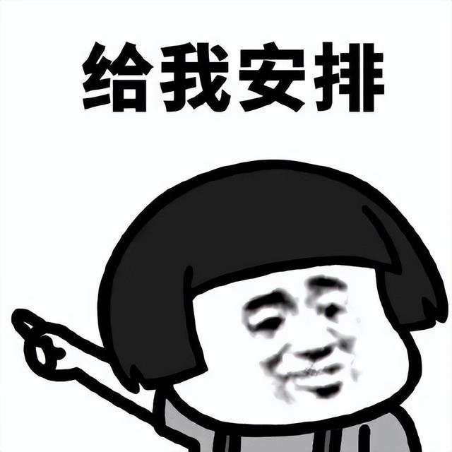抖音当下最潮的词2022,抖音当下最潮的词语?