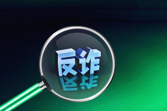 8同城在线兼职可靠吗,58同城那些在线兼职可靠吗?"