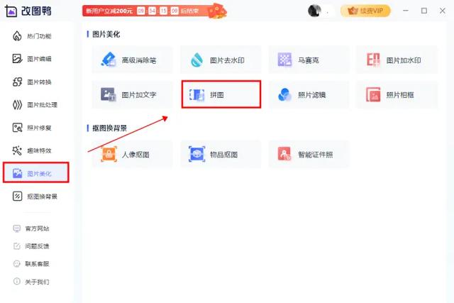 苹果照片很模糊怎么办,苹果手机照片上传朋友圈模糊?