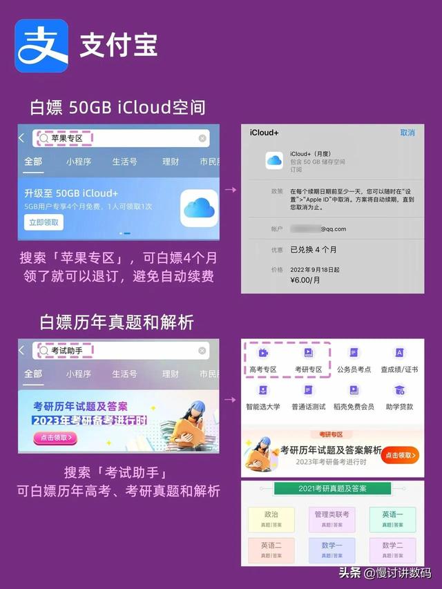 有快递单号怎么查商家店铺(有快递单号怎么查商家信息)