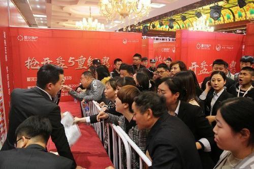 得物即将售罄什么意思(即将售罄什么意思)
