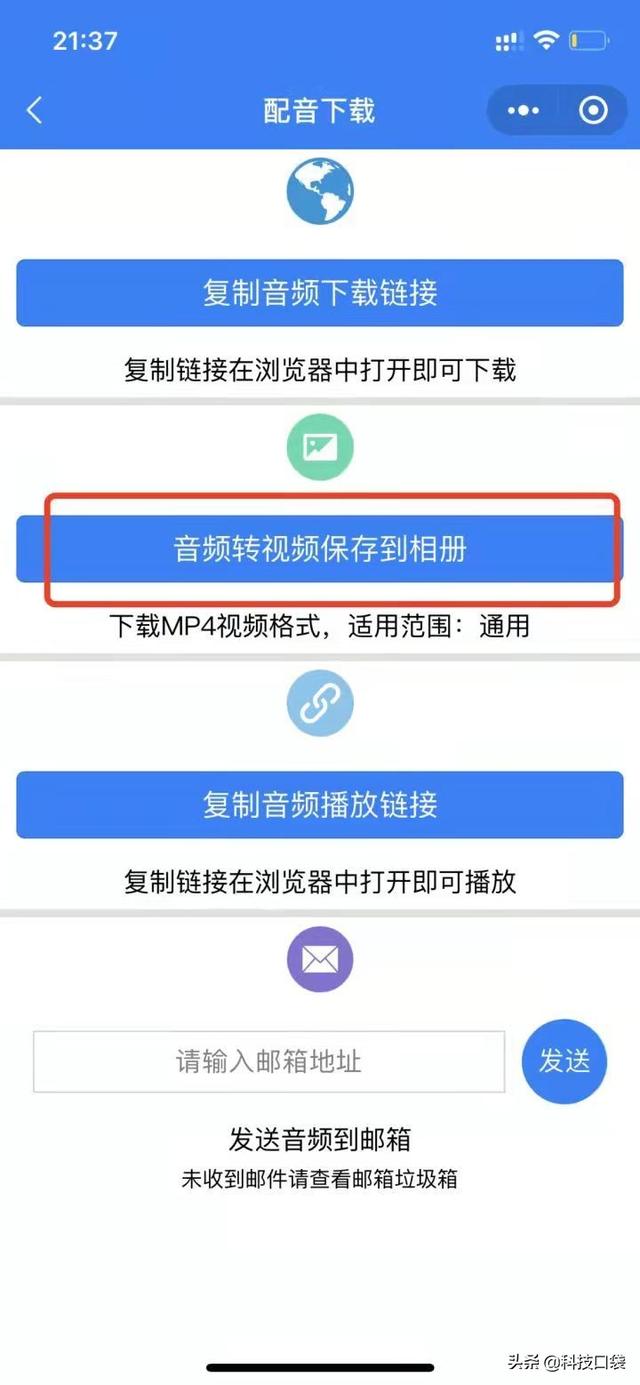 做短视频的软件有哪些,做短视频的软件有哪些免费?