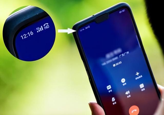 用流量会扣话费吗,?