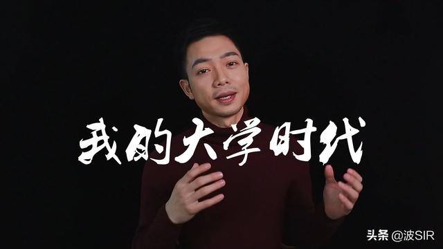 大学生赚钱的路子(大学生赚钱渠道)
