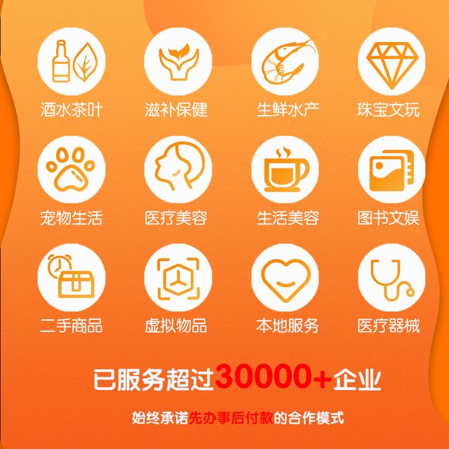 天流量包购买_中国移动,手机流量包购买_中国移动?"