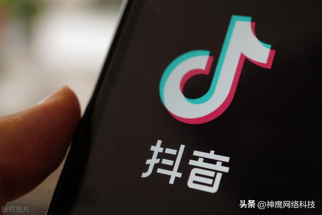 抖音视频拍摄技巧视频教程,拍抖音视频技巧免费教程?