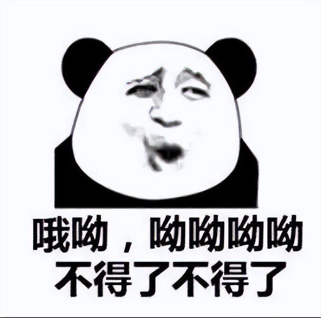 抖音当下最潮的词2022,抖音当下最潮的词语?