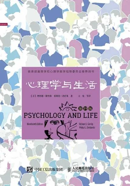 音色分为哪些(音色大致分为哪两类)