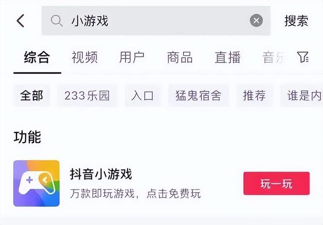没有流量也可以玩的手机游戏,没有流量也能玩的小游戏?