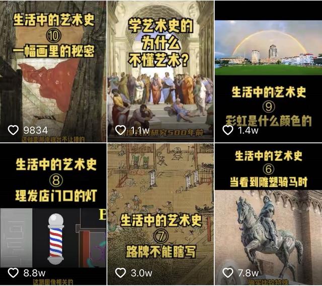抖音个人资料介绍文案,抖音文案简介怎么写吸引粉丝?
