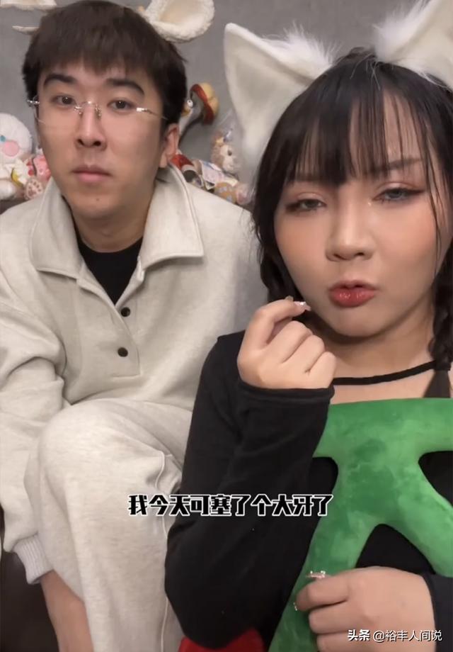 抖音网红qq与cc真实生活,网红cc是谁?