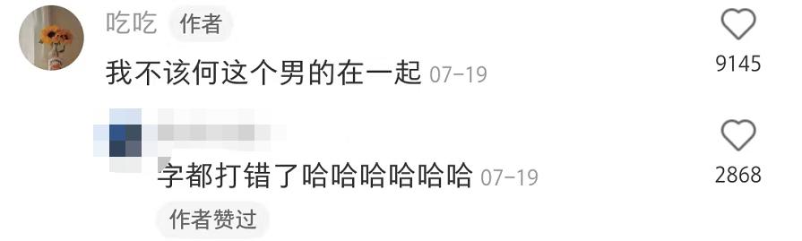 盒马直播_彩_live充值,盒马直播彩live充值卡密?