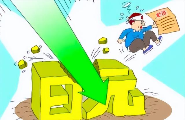 000人民币等于多少美金怎么算(133000人民币等于多少美金)"