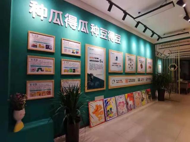 开书店大概投资多少钱需要什么条件(学校门口开书店大概投资多少钱)