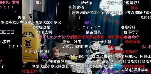 直播妹子能要吗,直播的姑娘能不能要?