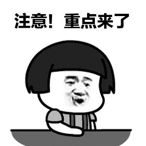 抖音视频拍摄技巧视频教程,拍抖音视频技巧免费教程?