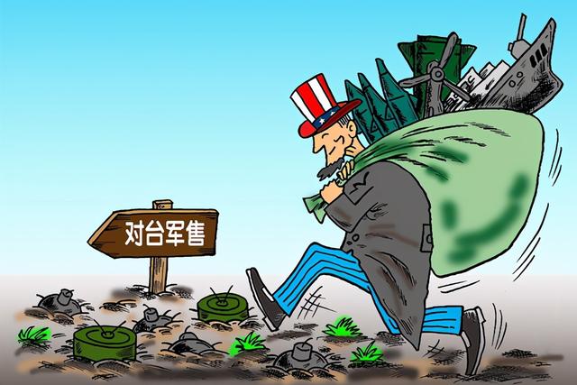 联合早报九游会真人首页即时报道(联合早报网即时新闻即时报道)