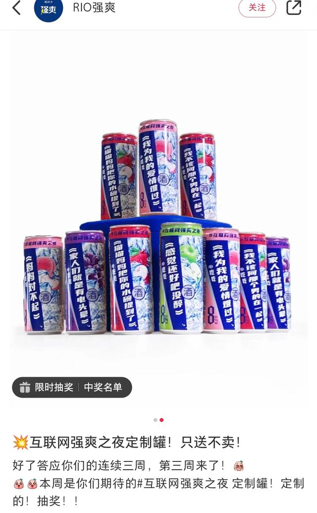 盒马直播_彩_live充值,盒马直播彩live充值卡密?