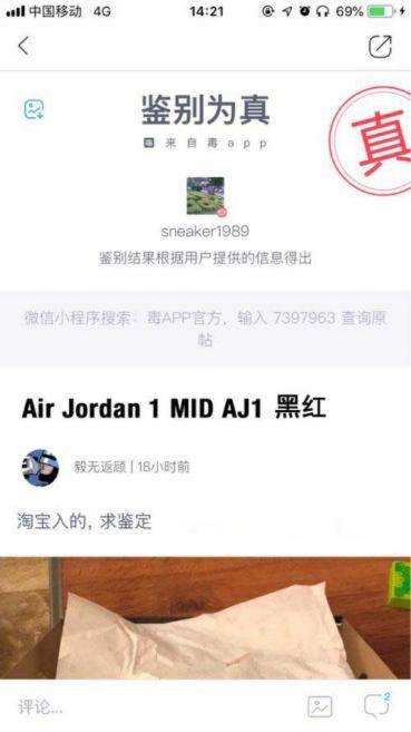 双11淘宝大额优惠券怎么领取,双十一淘宝大额优惠券怎么抢?
