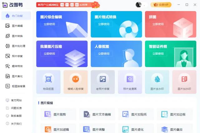 苹果照片很模糊怎么办,苹果手机照片上传朋友圈模糊?