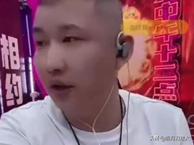 快手二驴母亲最新消息,快手二驴是干啥的?