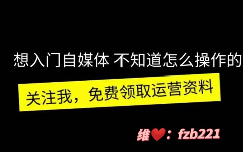 短视频|vlog脚本怎么写?新手看这一篇就够了