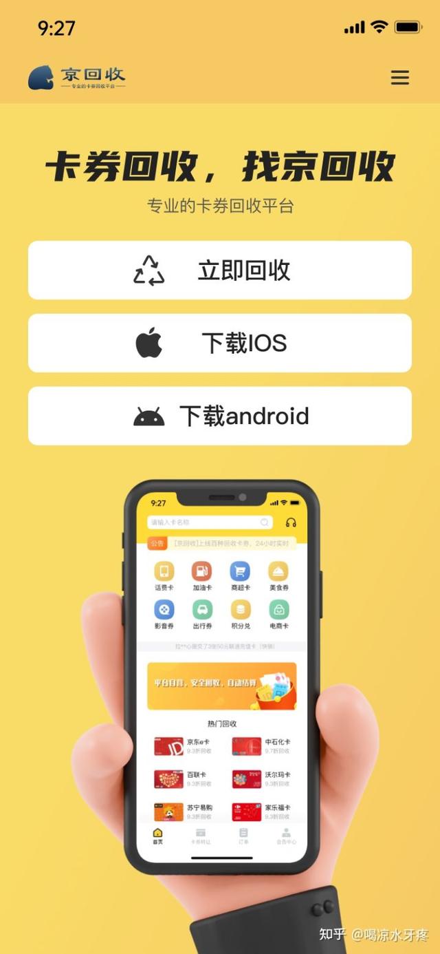 天猫店铺怎么转让过户(天猫店铺怎么转让给别人)