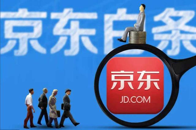 京东与淘宝哪个购物最放心呢,京东与淘宝哪个购物最放心呢知乎?