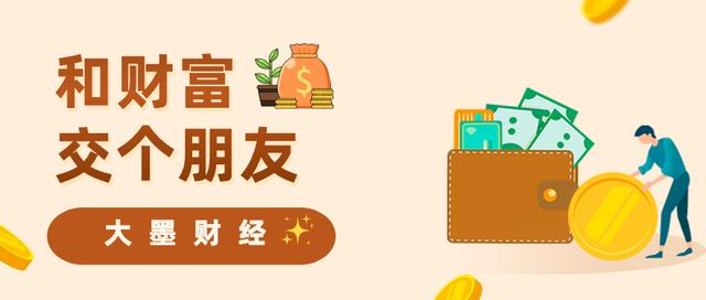 储蓄国债利率2022最新利率表宝马(储蓄国债利率2022最新利率表一年期)