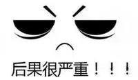 录单员兼职真的假的交28元,兼职录单员是真的假的?