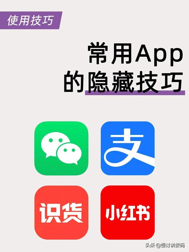 有快递单号怎么查商家店铺(有快递单号怎么查商家信息)