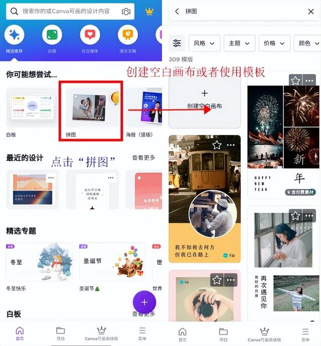 苹果照片很模糊怎么办,苹果手机照片上传朋友圈模糊?
