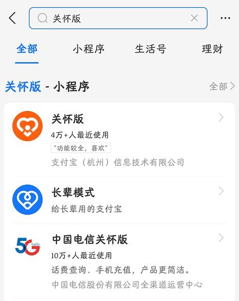 淘宝绑定银行卡在哪里解绑支付宝,淘宝绑定的银行卡在那里解绑?