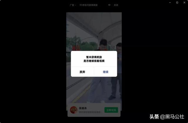 好玩的小程序游戏双人(微信上好玩的小程序游戏)
