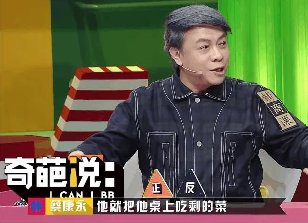 湖南卫视男主持人名单大全(央视新闻男主持人名单大全)